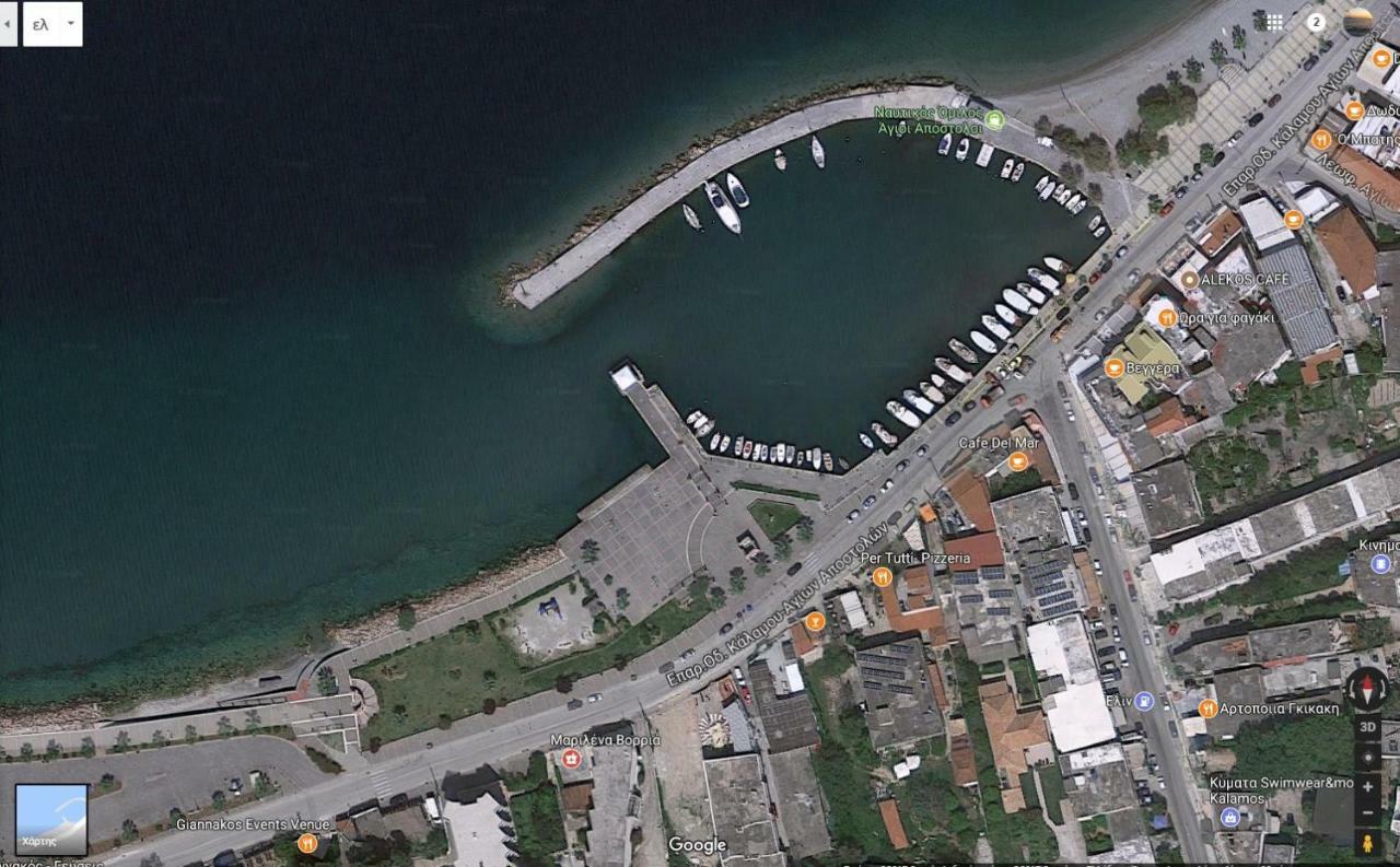 Seaside Studios Agioi Apostoloi  Luaran gambar